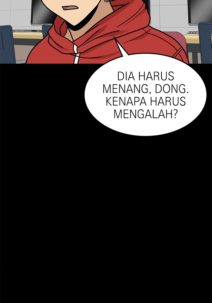 Double Click Chapter 104 Gambar 28