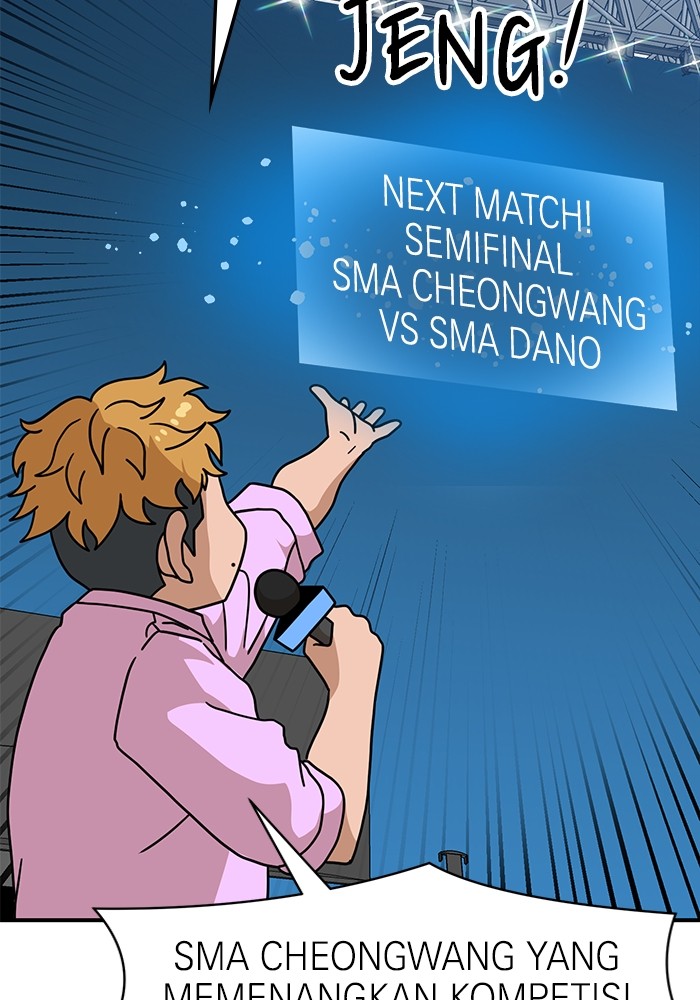 Double Click Chapter 104 Gambar 41