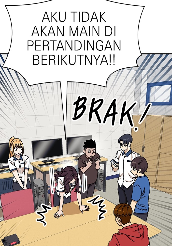 Double Click Chapter 104 Gambar 71