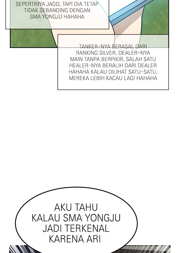 Baca Manhwa Double Click Chapter 106 Gambar 2