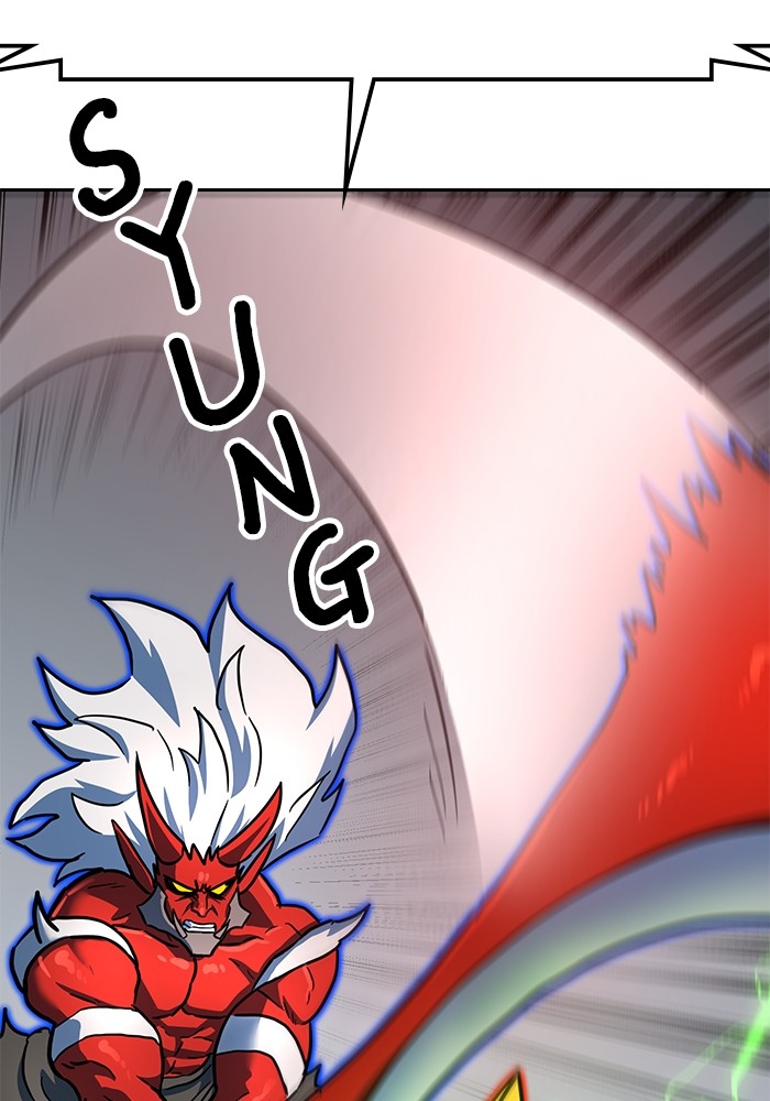 Double Click Chapter 106 Gambar 28