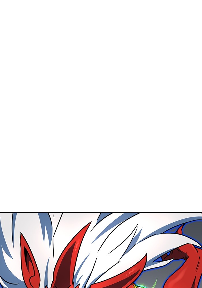 Double Click Chapter 106 Gambar 54