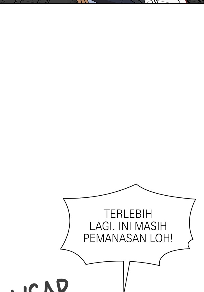 Double Click Chapter 107 Gambar 20