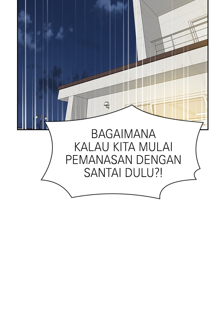 Double Click Chapter 108 Gambar 43