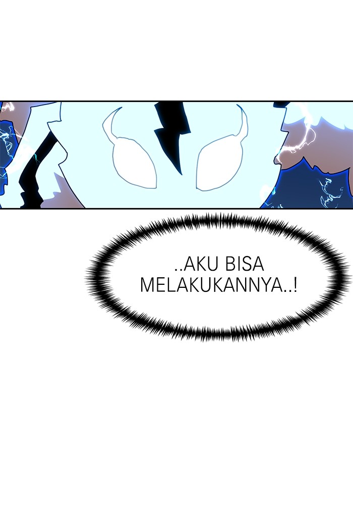 Double Click Chapter 109 Gambar 138