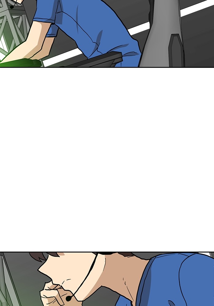 Double Click Chapter 109 Gambar 142