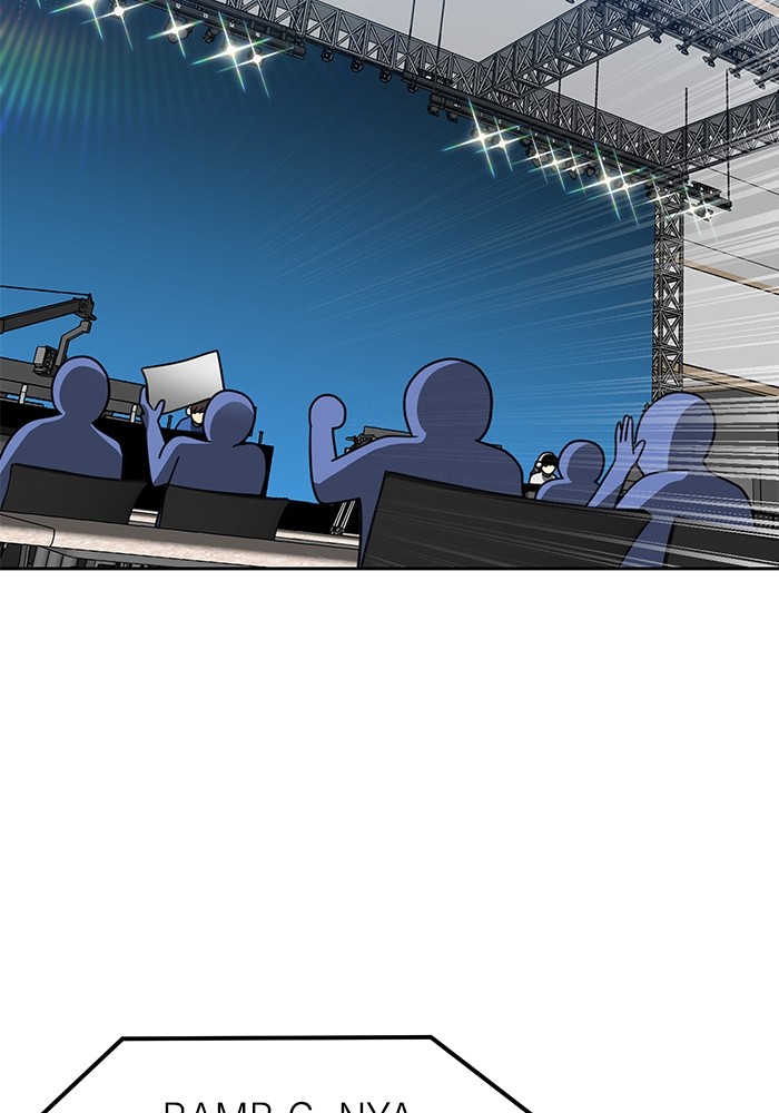 Baca Manhwa Double Click Chapter 109 Gambar 2