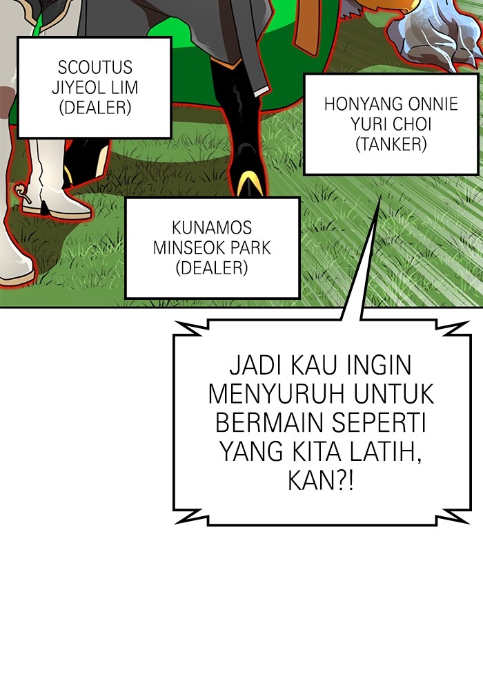Double Click Chapter 109 Gambar 38