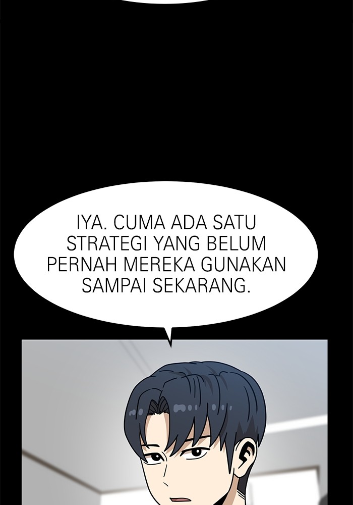 Double Click Chapter 109 Gambar 75