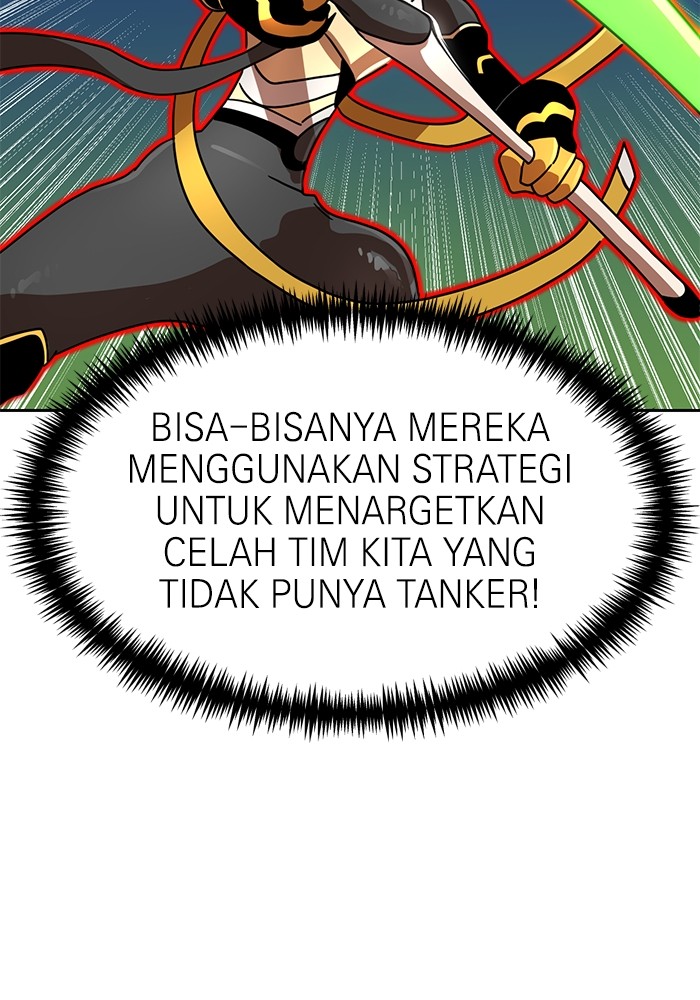 Double Click Chapter 109 Gambar 85