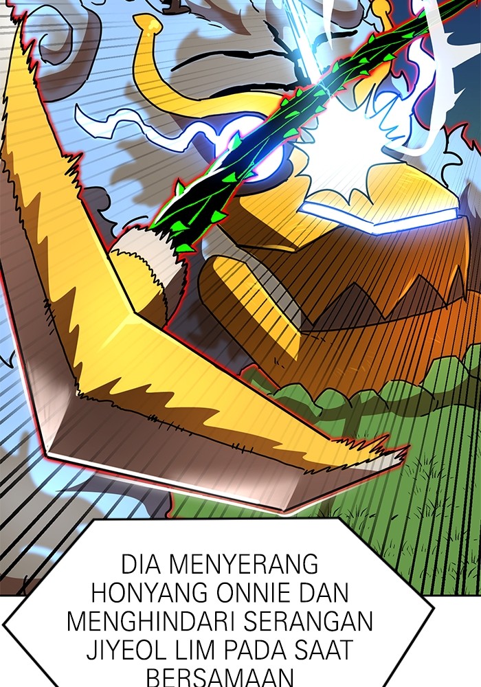 Double Click Chapter 110 Gambar 16