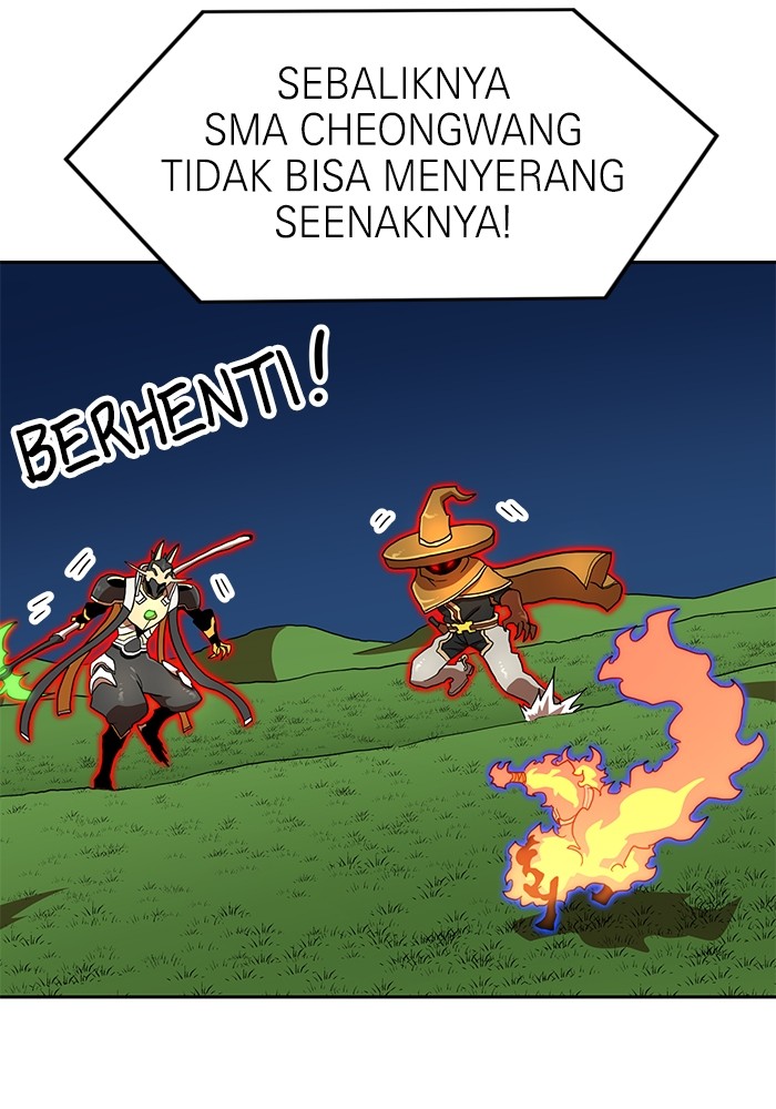 Double Click Chapter 110 Gambar 52