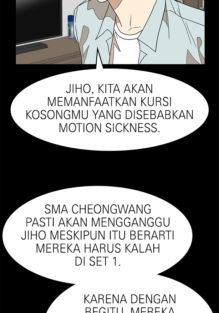 Double Click Chapter 111 Gambar 49