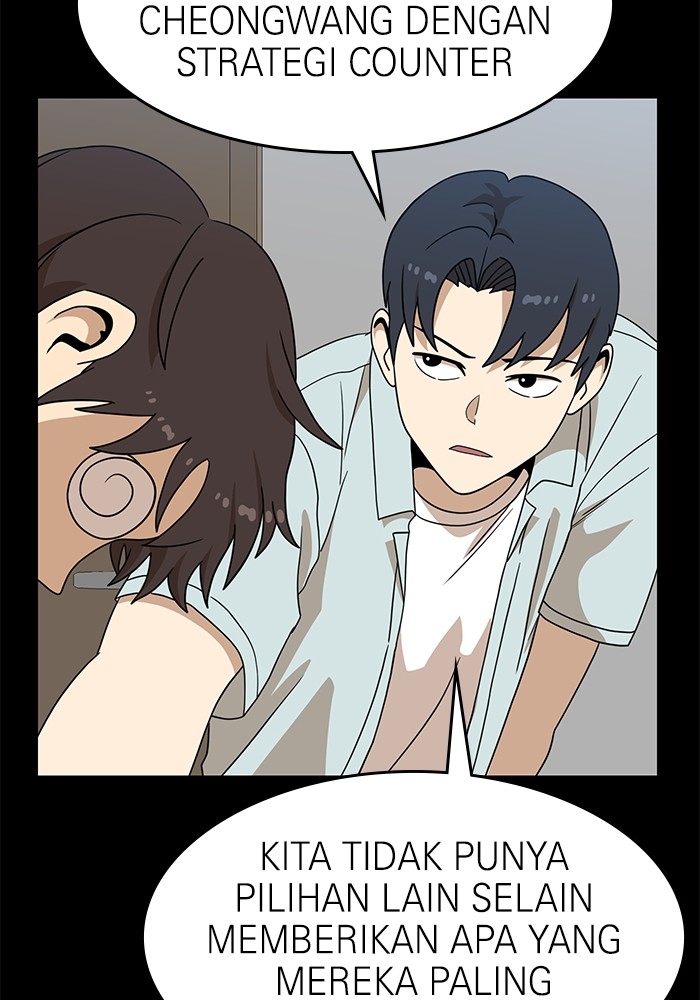 Double Click Chapter 111 Gambar 55