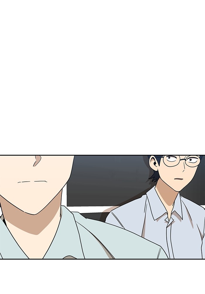Double Click Chapter 111 Gambar 65