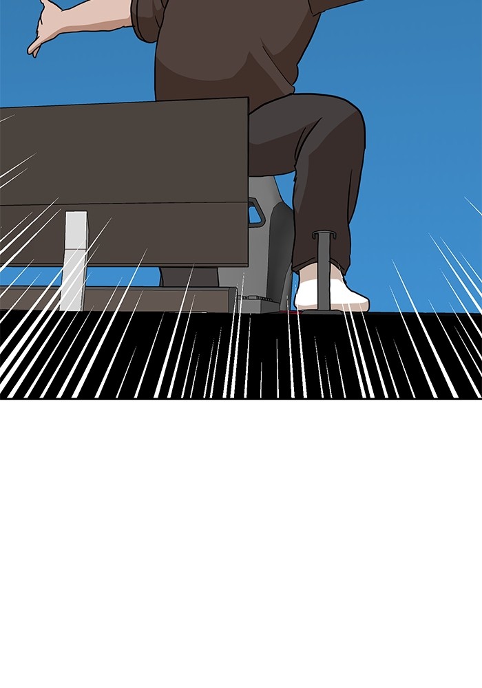 Double Click Chapter 111 Gambar 77