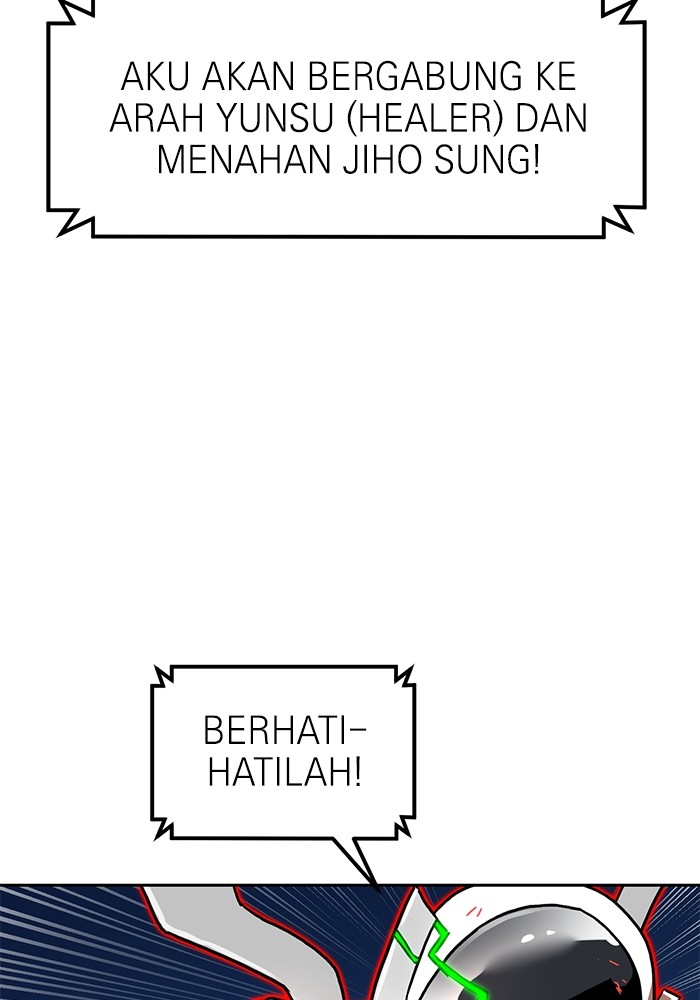 Double Click Chapter 112 Gambar 17