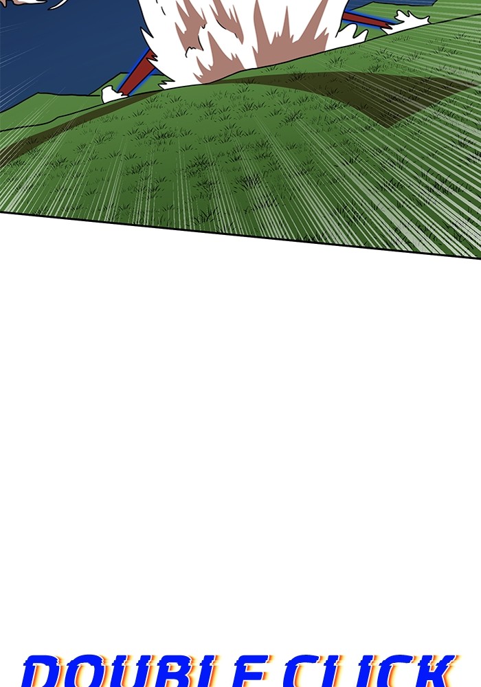 Double Click Chapter 112 Gambar 62