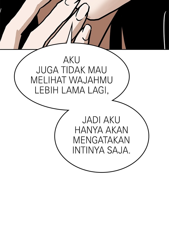 Double Click Chapter 114 Gambar 136