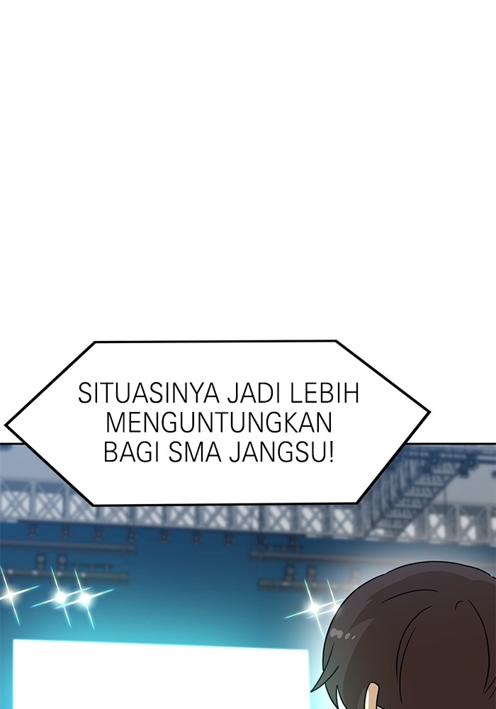 Double Click Chapter 115 Gambar 100