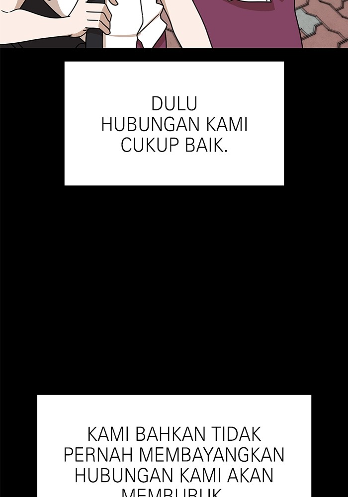 Double Click Chapter 115 Gambar 11