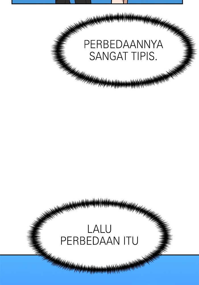 Double Click Chapter 115 Gambar 132