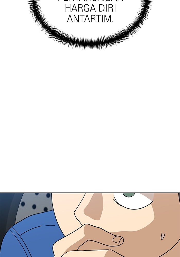 Double Click Chapter 115 Gambar 136