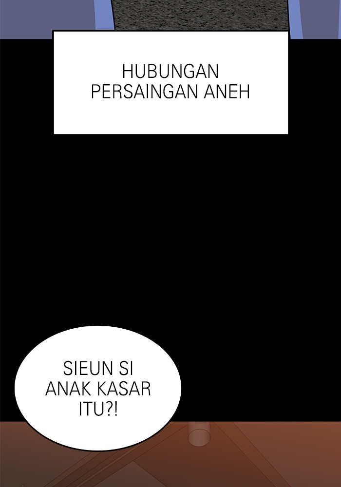 Double Click Chapter 115 Gambar 18