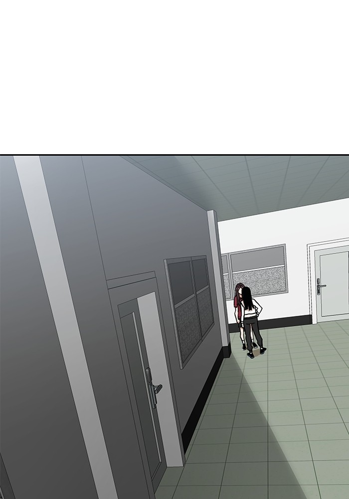 Double Click Chapter 115 Gambar 3