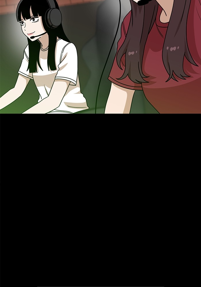 Double Click Chapter 115 Gambar 9
