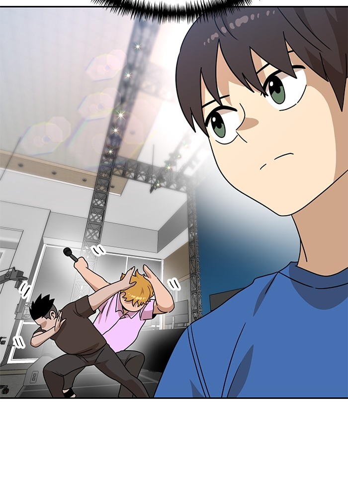 Double Click Chapter 115 Gambar 96