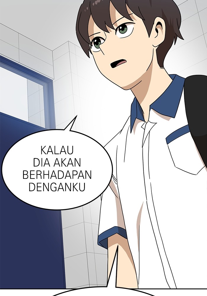 Double Click Chapter 116 Gambar 113