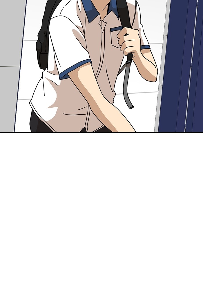 Double Click Chapter 116 Gambar 30