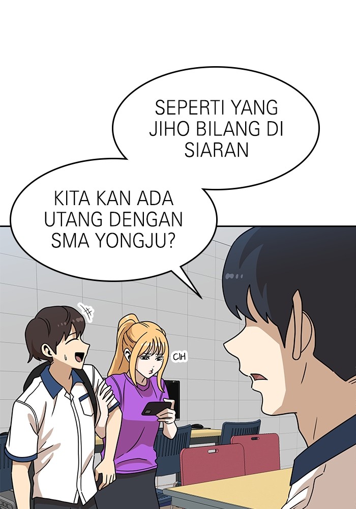 Double Click Chapter 116 Gambar 41
