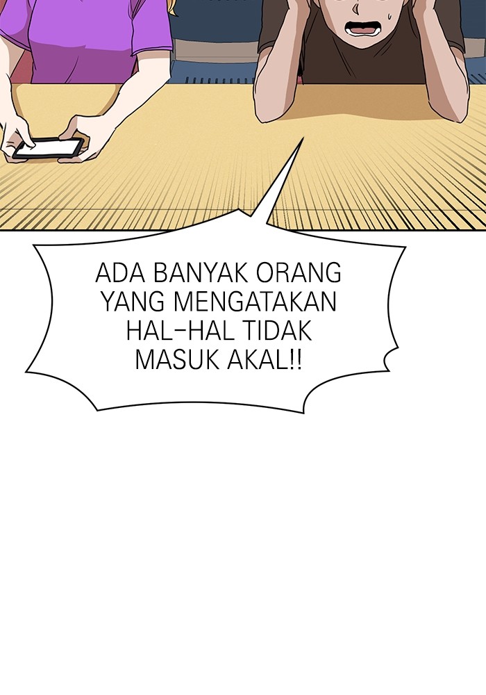 Double Click Chapter 116 Gambar 52