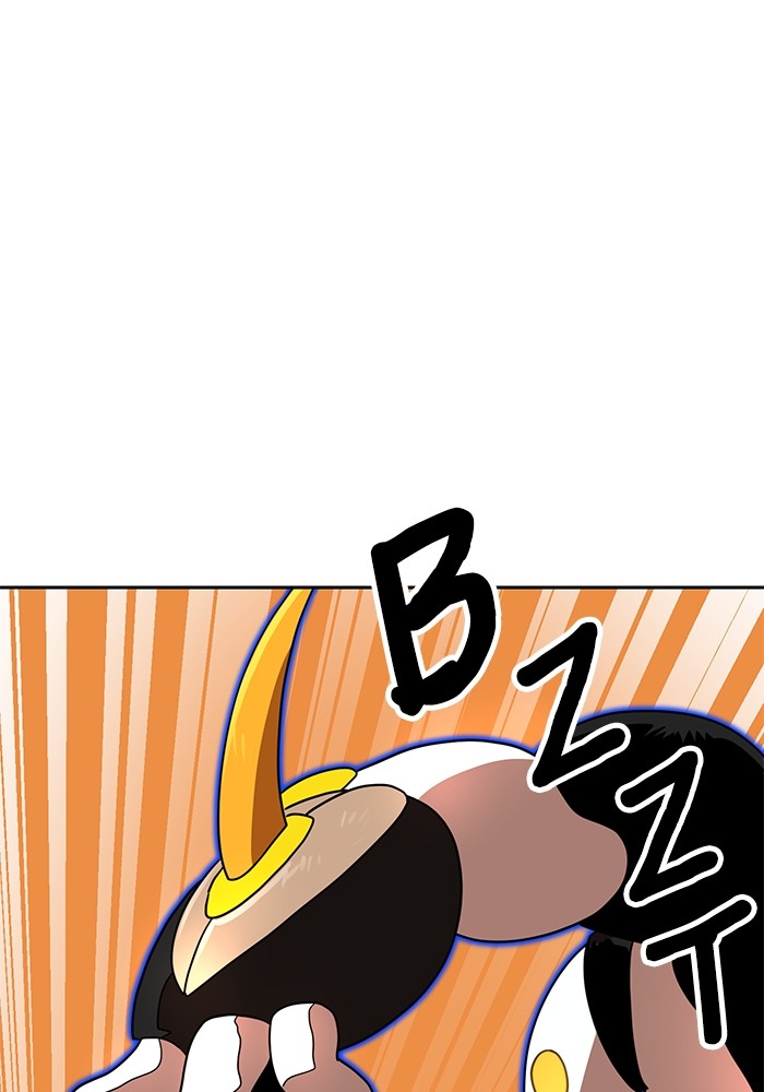 Double Click Chapter 116 Gambar 6