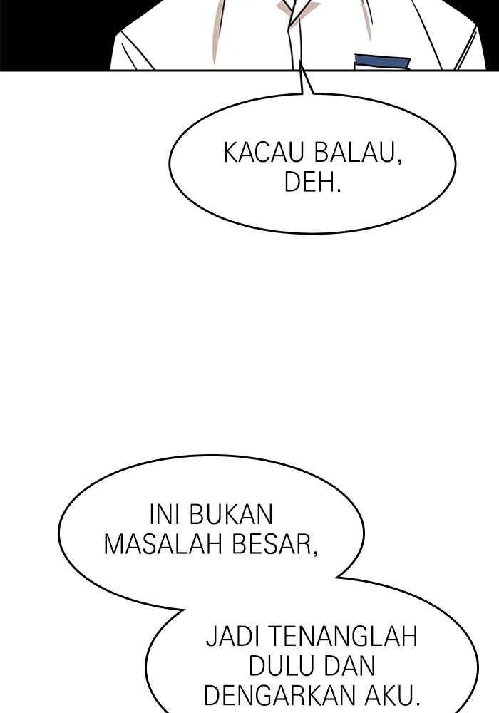Double Click Chapter 116 Gambar 63