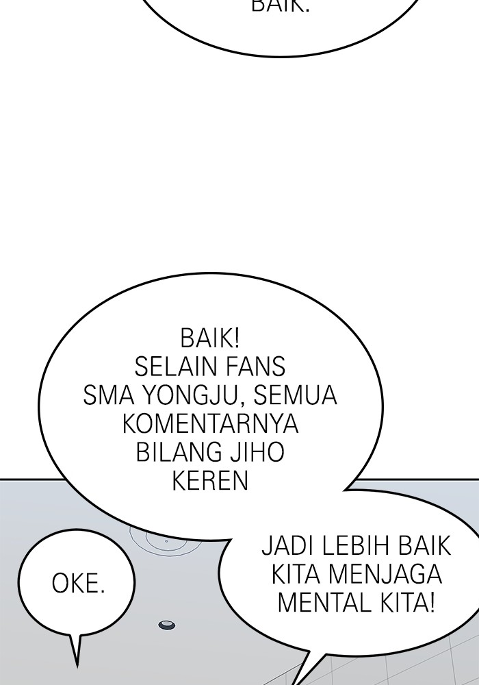 Double Click Chapter 116 Gambar 94