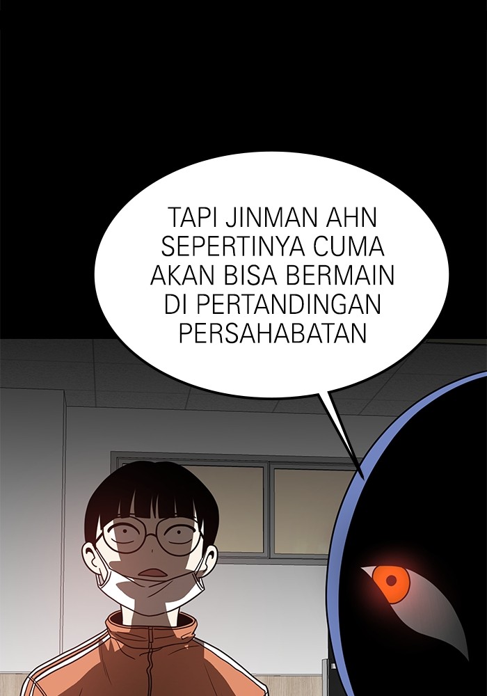 Double Click Chapter 117 Gambar 105