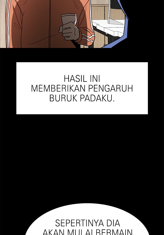 Double Click Chapter 117 Gambar 106