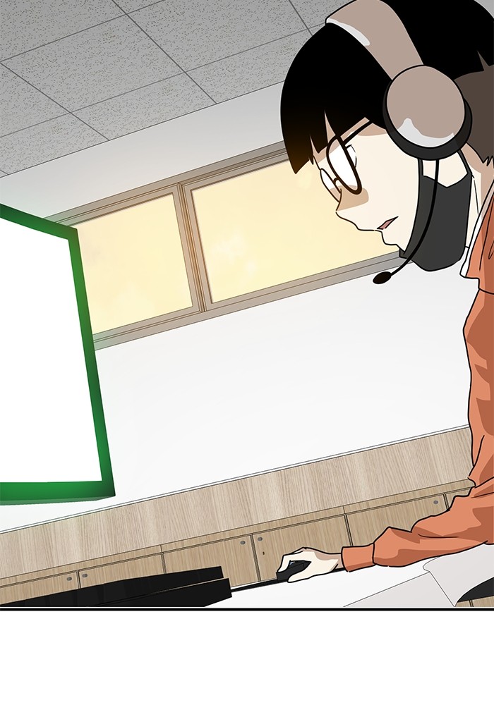 Double Click Chapter 117 Gambar 116