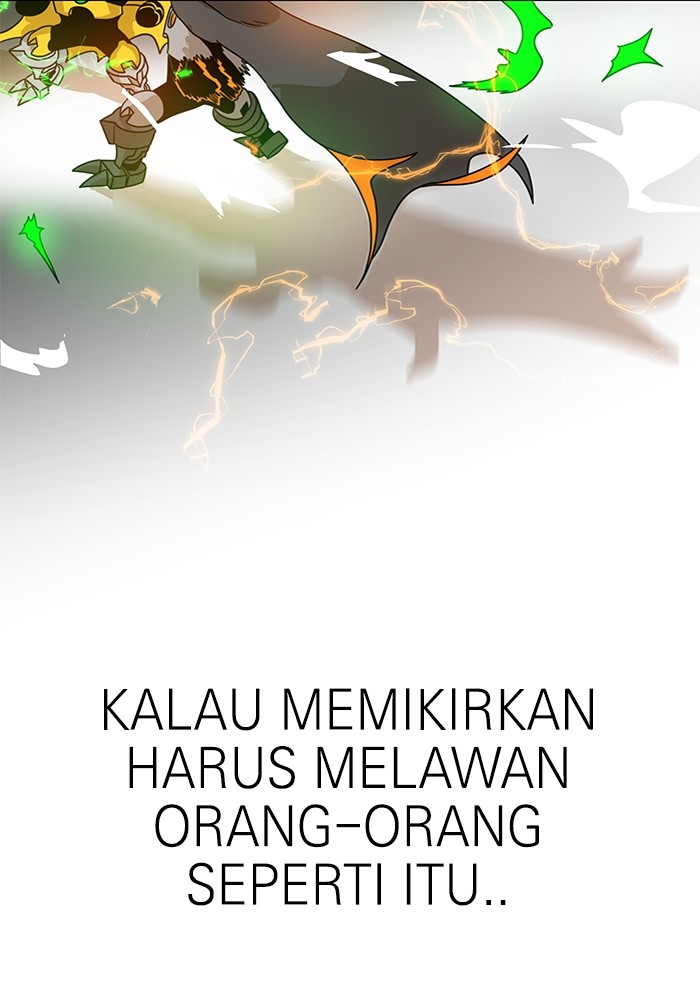 Double Click Chapter 117 Gambar 119