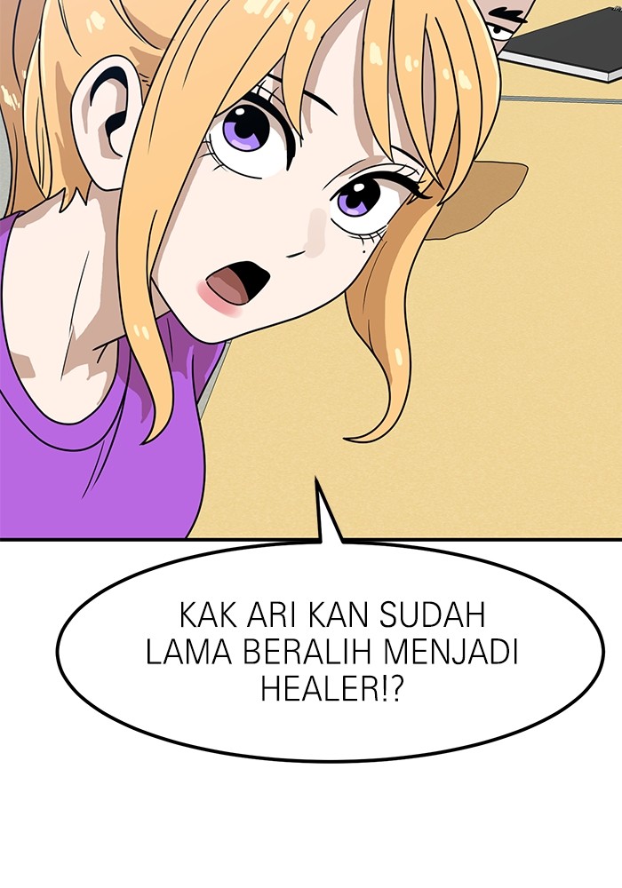 Double Click Chapter 117 Gambar 12