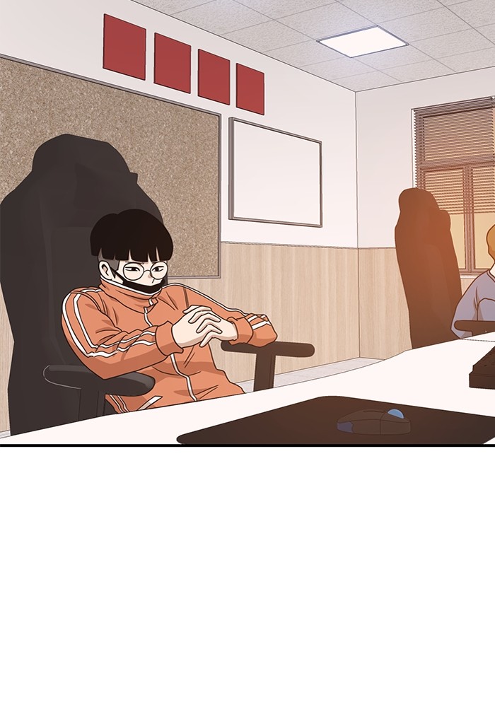 Double Click Chapter 117 Gambar 124