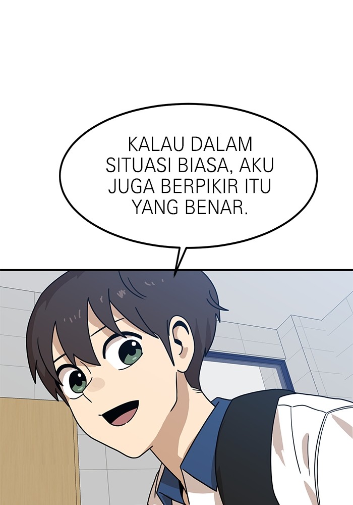 Double Click Chapter 117 Gambar 13