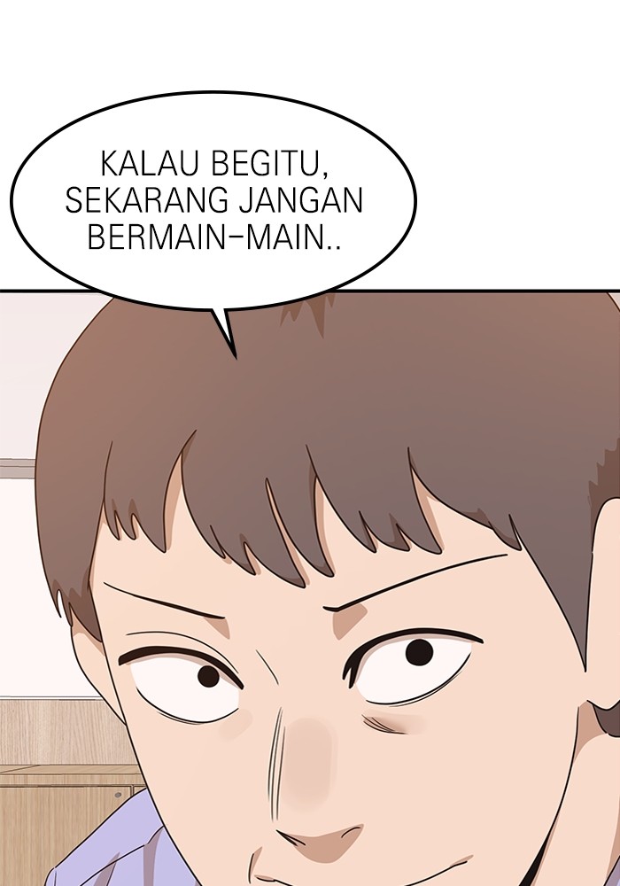 Double Click Chapter 117 Gambar 133