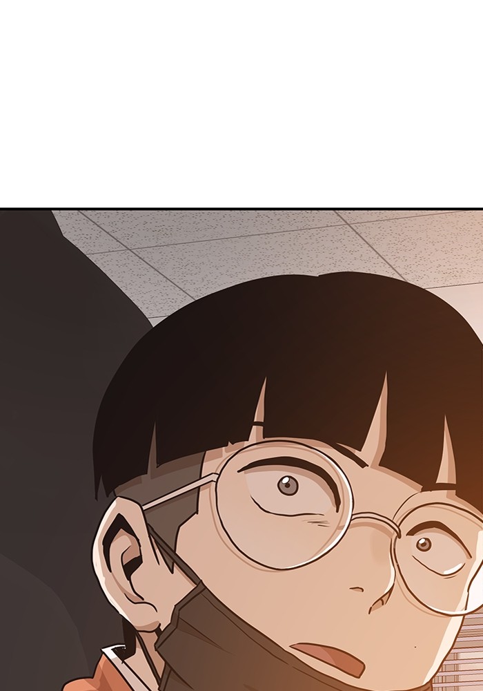 Double Click Chapter 117 Gambar 135