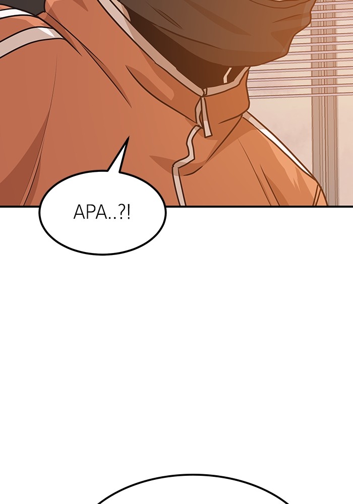 Double Click Chapter 117 Gambar 136