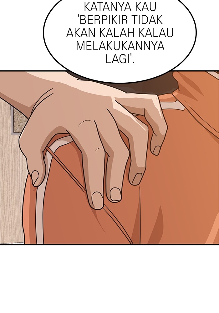 Double Click Chapter 117 Gambar 137