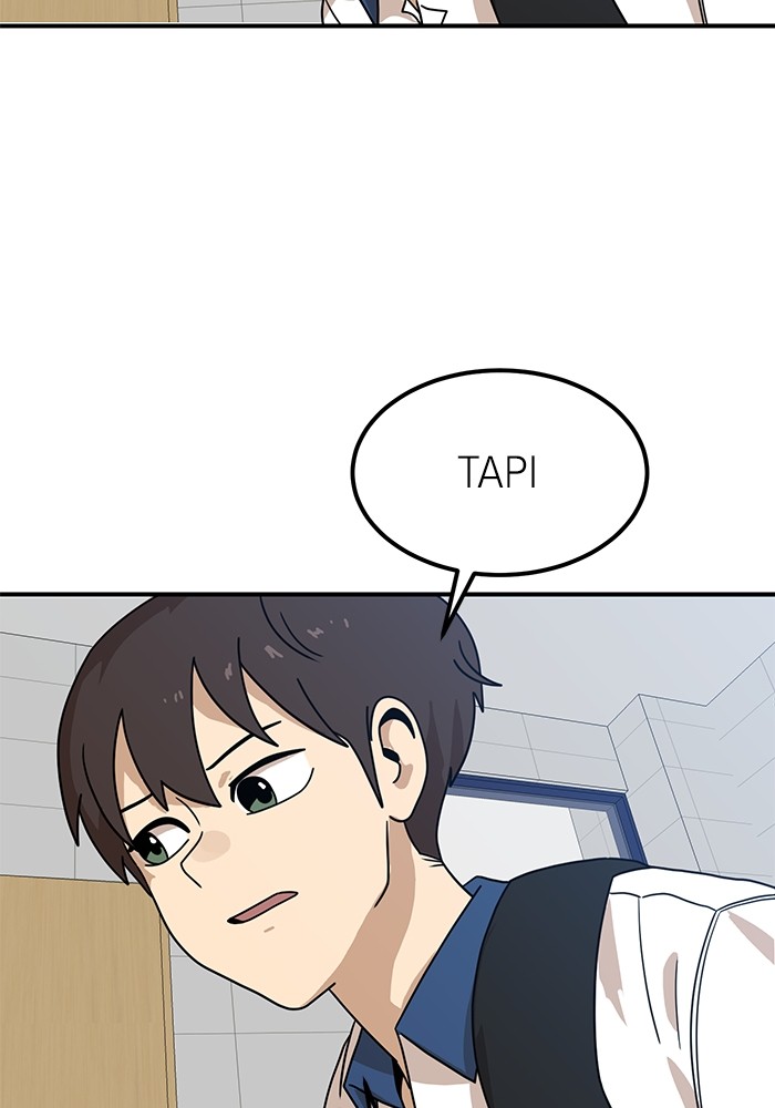Double Click Chapter 117 Gambar 14